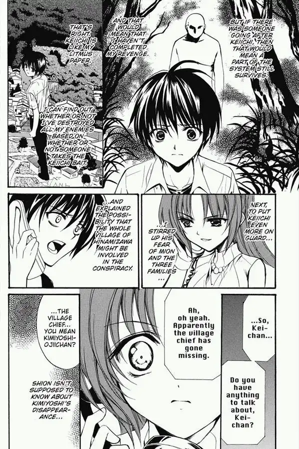 Higurashi no Naku Koro ni Kai - Meakashihen Chapter 18 14